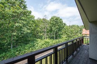 Hirafu House | Country Resort Niseko