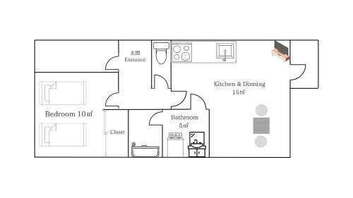 Tobetsu Apartment | Countryside quiet local life for long stay 202