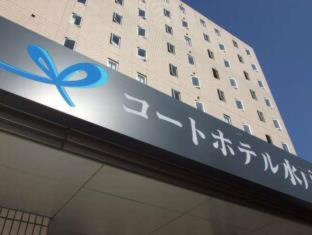 Mito Hotel | Court Hotel Mito