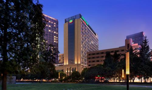 Downtown Hangzhou Hotel | Courtyard by Marriott Hangzhou Wulin