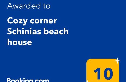 Schinias Apartment | Cozy corner Schinias beach house