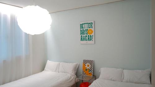 Mok-dong House | Cozy jin stay I Yeomchang 102