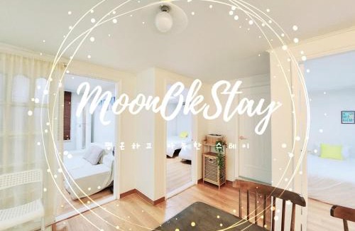Cheonho-dong Apartment | Cozy Moon Ok Stay in Seoul
