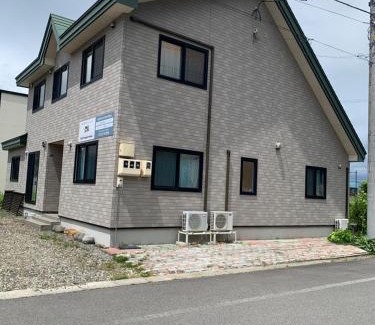 Sunagawa House | Cozy Penguin House砂川