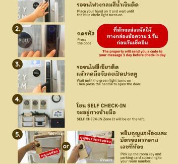 Khlong Luang Apartment | Cozy room in Khlongluang - Self Check-in