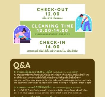 Khlong Luang Apartment | Cozy room in Khlongluang II - Self Check-in