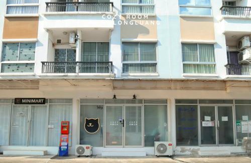 Khlong Luang Apartment | Cozy room in Khlongluang II - Self Check-in