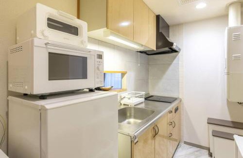 Nakajimakoen Apartment | Cozy Stay Sapporo Central 1704