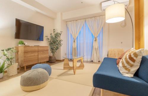 Nakajimakoen Apartment | Cozy Stay Sapporo Central