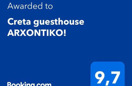 Skotino House | Creta guesthouse ARXONTIKO!