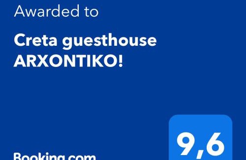 Skotino House | Creta guesthouse ARXONTIKO!