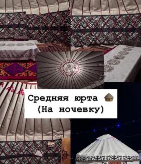 Issyk-Kul Region Apartment | Crocodile Tash