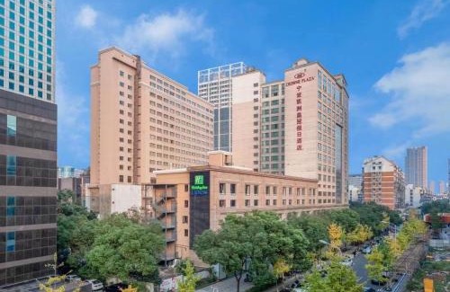 Haishu Hotel | Crowne Plaza City Center Ningbo by IHG - Near Ningbo Railway Station