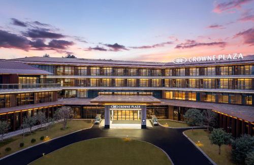 Kecheng Hotel | Crowne Plaza Quzhou, an IHG Hotel