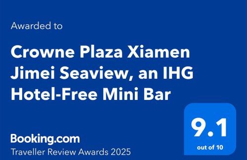 Jimei Hotel | Crowne Plaza Xiamen Jimei Seaview by IHG-Free Mini Bar
