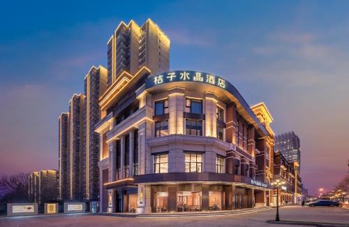 Fengtai Hotel | Crystal Orange Beijing Tiantan hospital and Head quarters Hotel