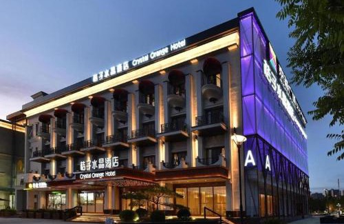 Fengtai Hotel | Crystal Orange Hotel Wukesong Jinghui Square Branch