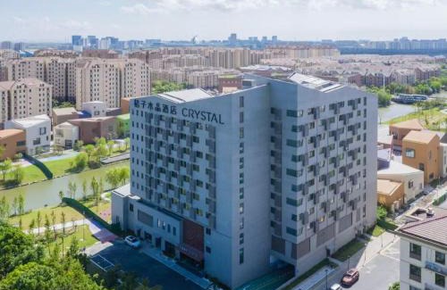Pudong Hotel | Crystal Orange Shanghai Lingang Ocean Park Hotel