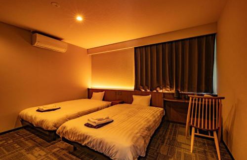 Shirakawa Hotel | CURIO Shirakawago