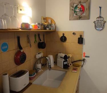 HaGoshrim Apartment | Cute Apartment hagoshrim