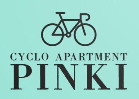 Backa Palanka Apartment | Cyclo Apartment Pinki