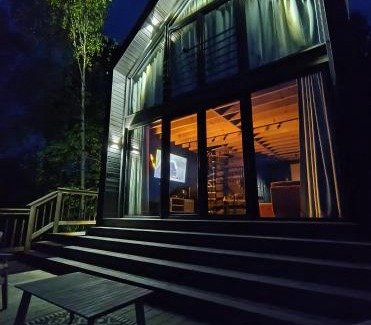 gmina Krempna House | Czarne Domki Krempna