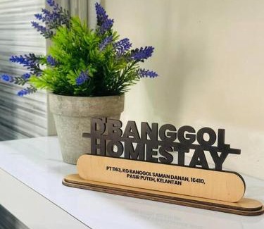 Melor House | D'Banggol Homestay