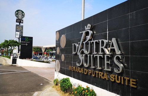 Daerah Kulai Apartment | D'Putra Suites & Homestay @ Near Senai Airport/JPO Mall/AEON & IOI Mall