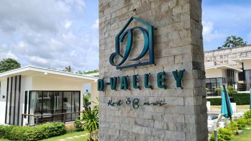 Choeng Mon House | D-Valley, Koh S@mui
