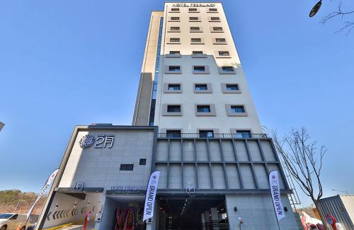 Gosan-dong Hotel | Daegu February Hotel Lions Park