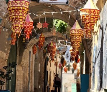 Old City House | Daher Guest House Nazareth