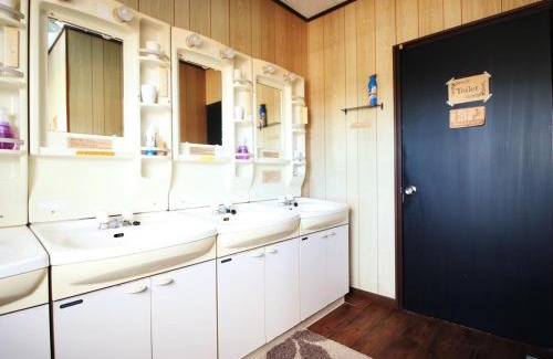 Daigo House | Daigo House