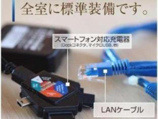 Hachinohe Hotel | Daiwa Roynet Hotel Hachinohe