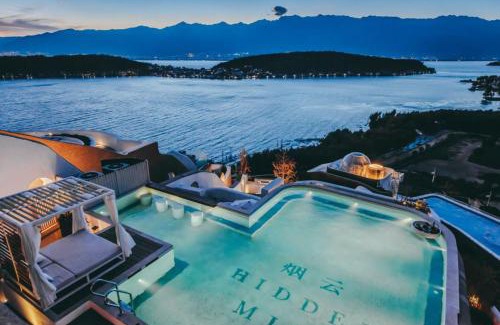 Dali Town Hotel | DaLi YanYun Sea View Holiday Hotel