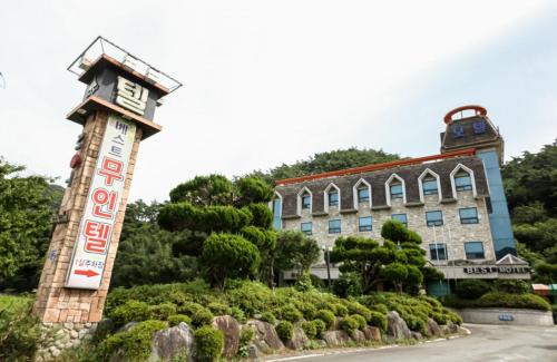 Damyang Hotel | Damyang Best