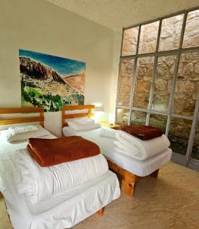 Dana Hotel | Dana Tourist Hotel