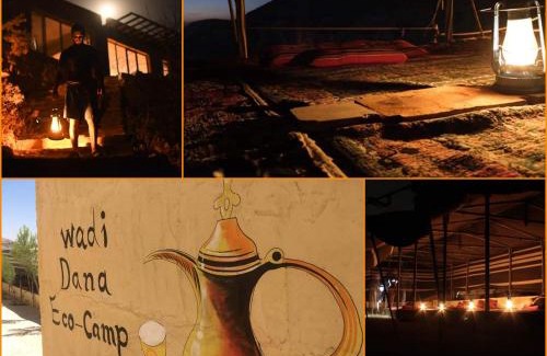 Dana Other | Dana Village lodge and Camp-Wadi Dana Eco camp