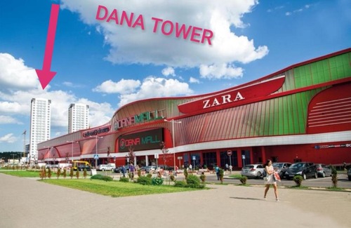 Pervomaysky District Apartment | DanaTower Comfort