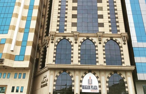 Mecca Hotel | Dar Al Maqam Hotel