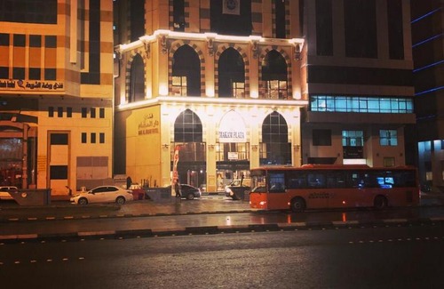 Mecca Hotel | Dar Al Maqam Hotel