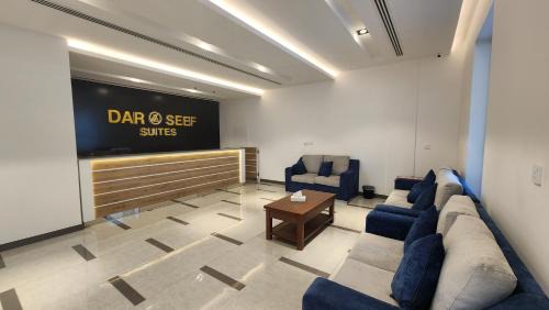 Seef Apartment | Dar Al Seef Suites