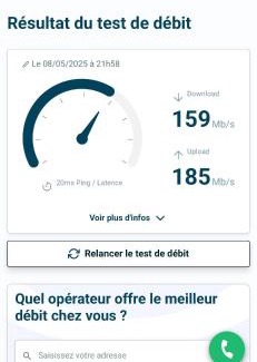 Skoura House | Dar Calme Chez El Bouhali