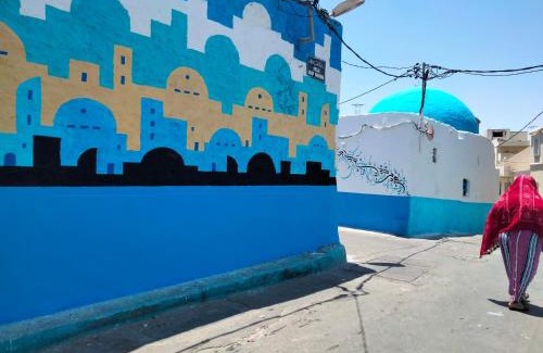Jemmal House | Dar Hkaïem