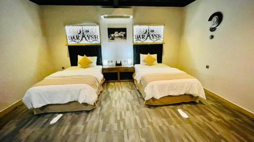Al Dhaid Hotel | Daraysh Hotel