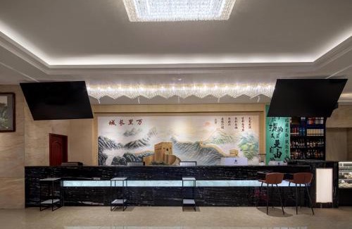 Xinyuan Hotel | Days Hotel by Wyndham Xinyuan Nalati Airport