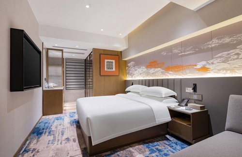 Enshi Hotel | Days Inn By Wyndham Enshi Transport Center Station