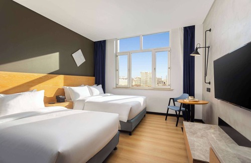 Dao Li Hotel | Days Inn By Wyndham Harbin Qunli