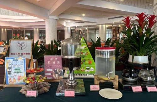 Baiyun Hotel | Days Inn Guangzhou