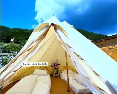 Vusanje Other | Dedushi camping place