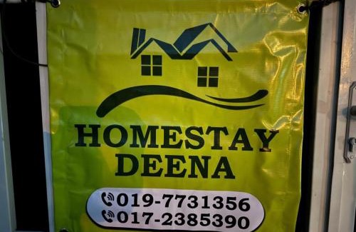 Sri Gading House | Deena homestay